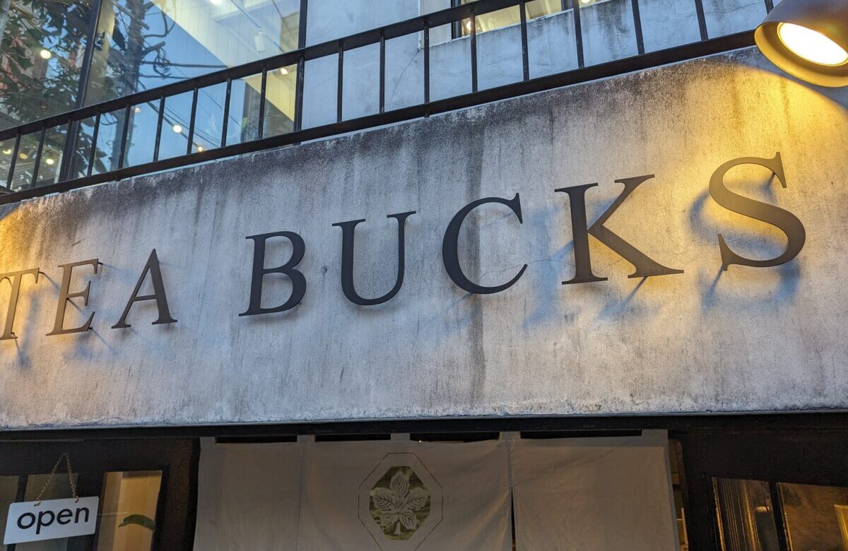 TEA　BUCKS